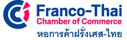 Franco-Thai Chamber of Commerce (CCI France Thaïland)